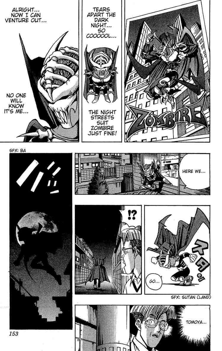 Yu-Gi-Oh chapter 22 page 12