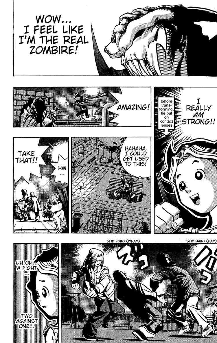 Yu-Gi-Oh chapter 22 page 13