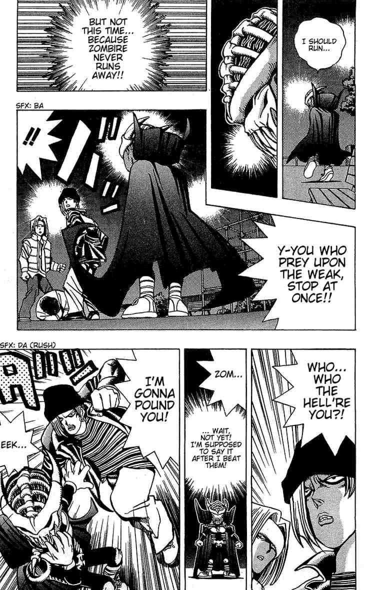 Yu-Gi-Oh chapter 22 page 14