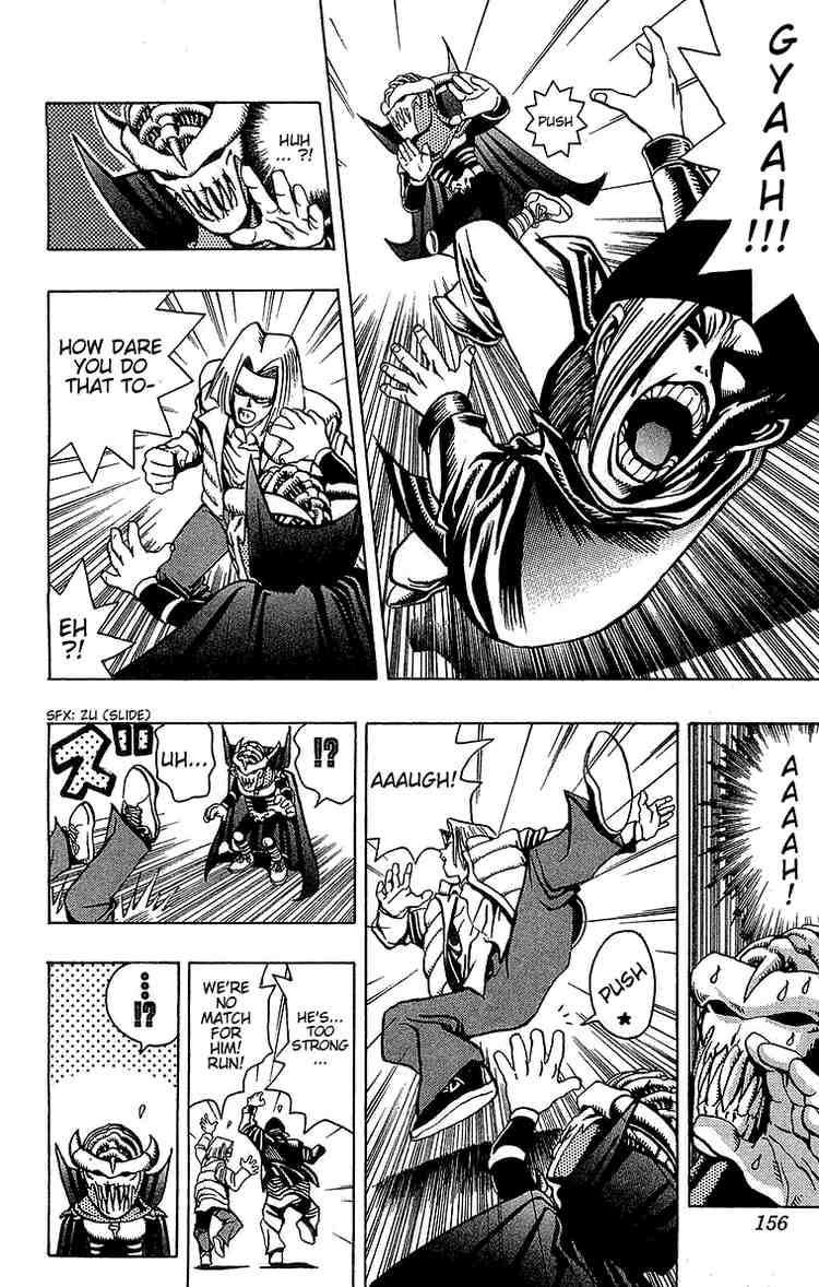 Yu-Gi-Oh chapter 22 page 15