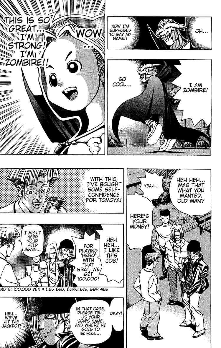 Yu-Gi-Oh chapter 22 page 16