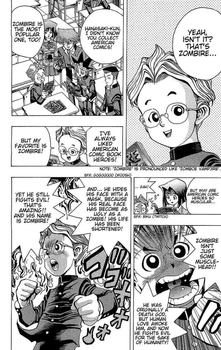Yu-Gi-Oh chapter 22 page 3