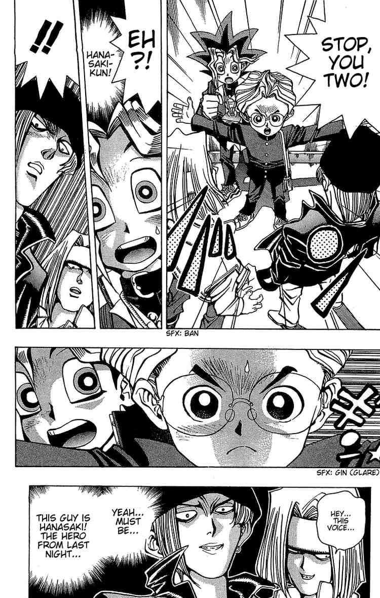 Yu-Gi-Oh chapter 23 page 1