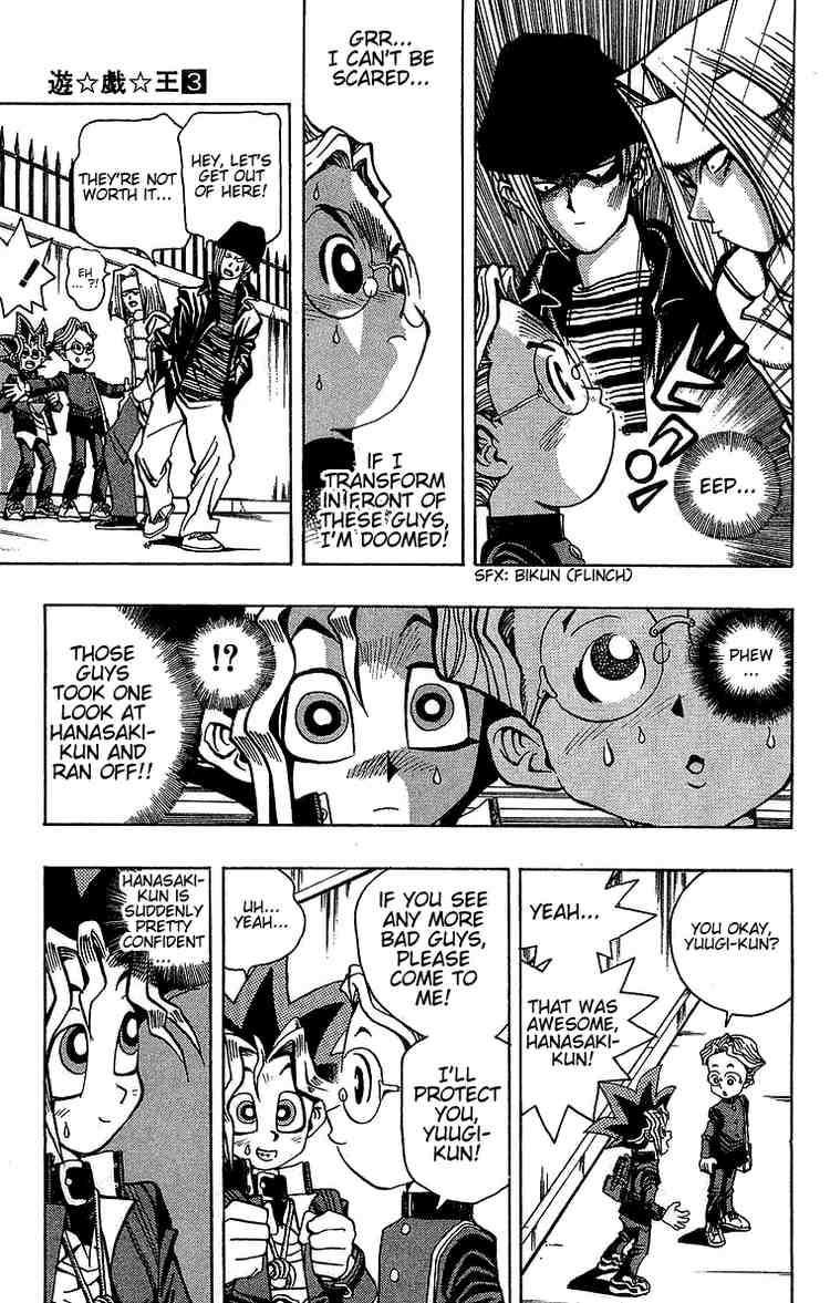 Yu-Gi-Oh chapter 23 page 2