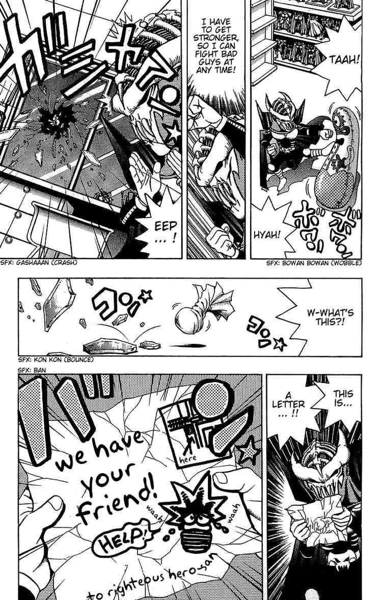 Yu-Gi-Oh chapter 23 page 6