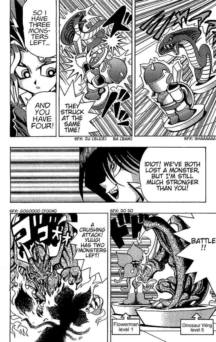 Yu-Gi-Oh chapter 24 page 16