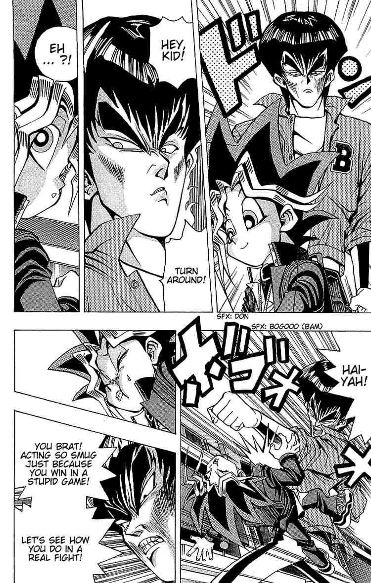 Yu-Gi-Oh chapter 25 page 12