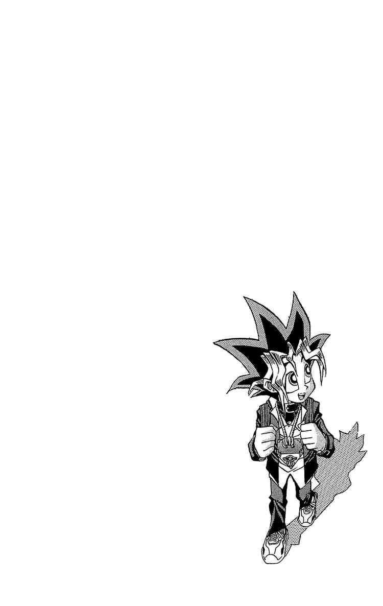 Yu-Gi-Oh chapter 25 page 24