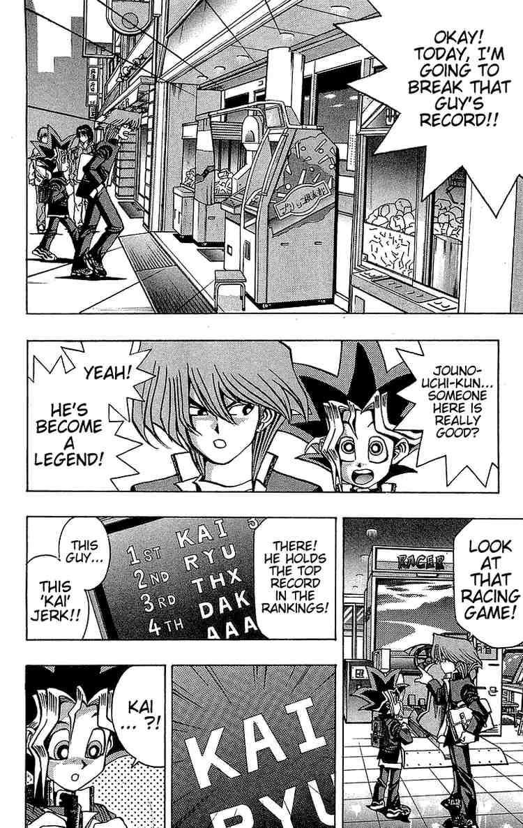 Yu-Gi-Oh chapter 25 page 6