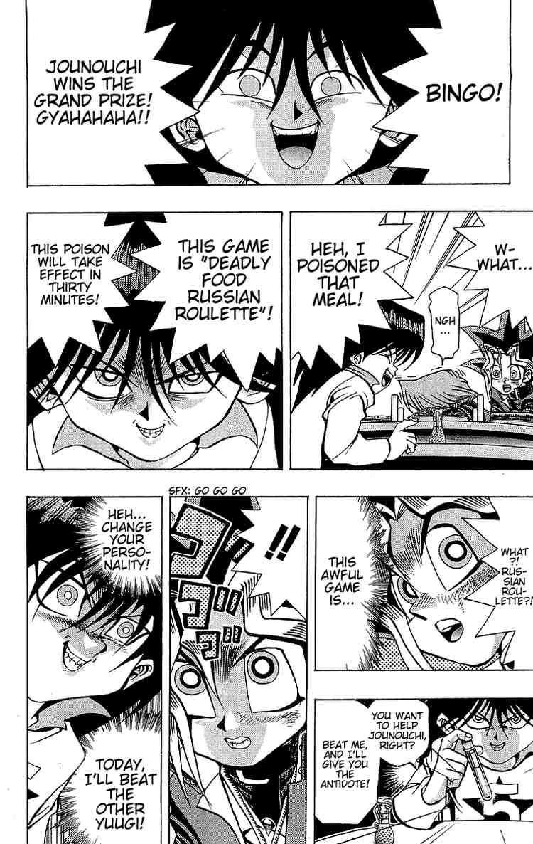 Yu-Gi-Oh chapter 26 page 11