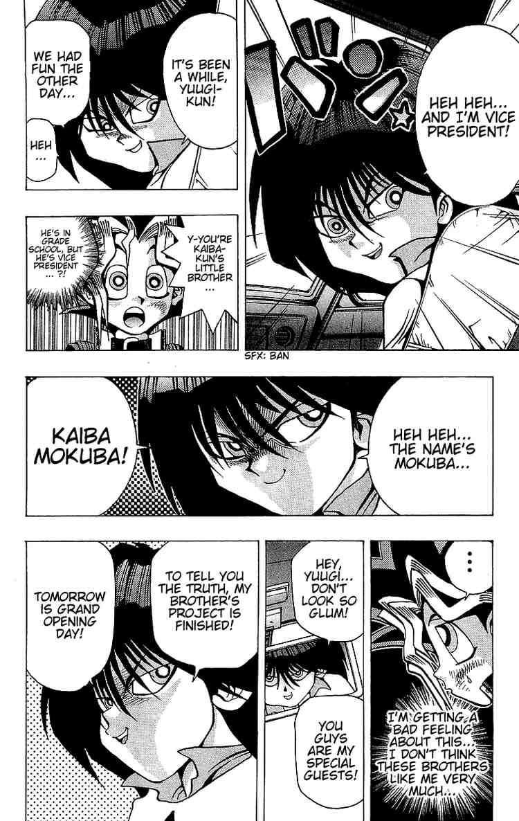 Yu-Gi-Oh chapter 26 page 3