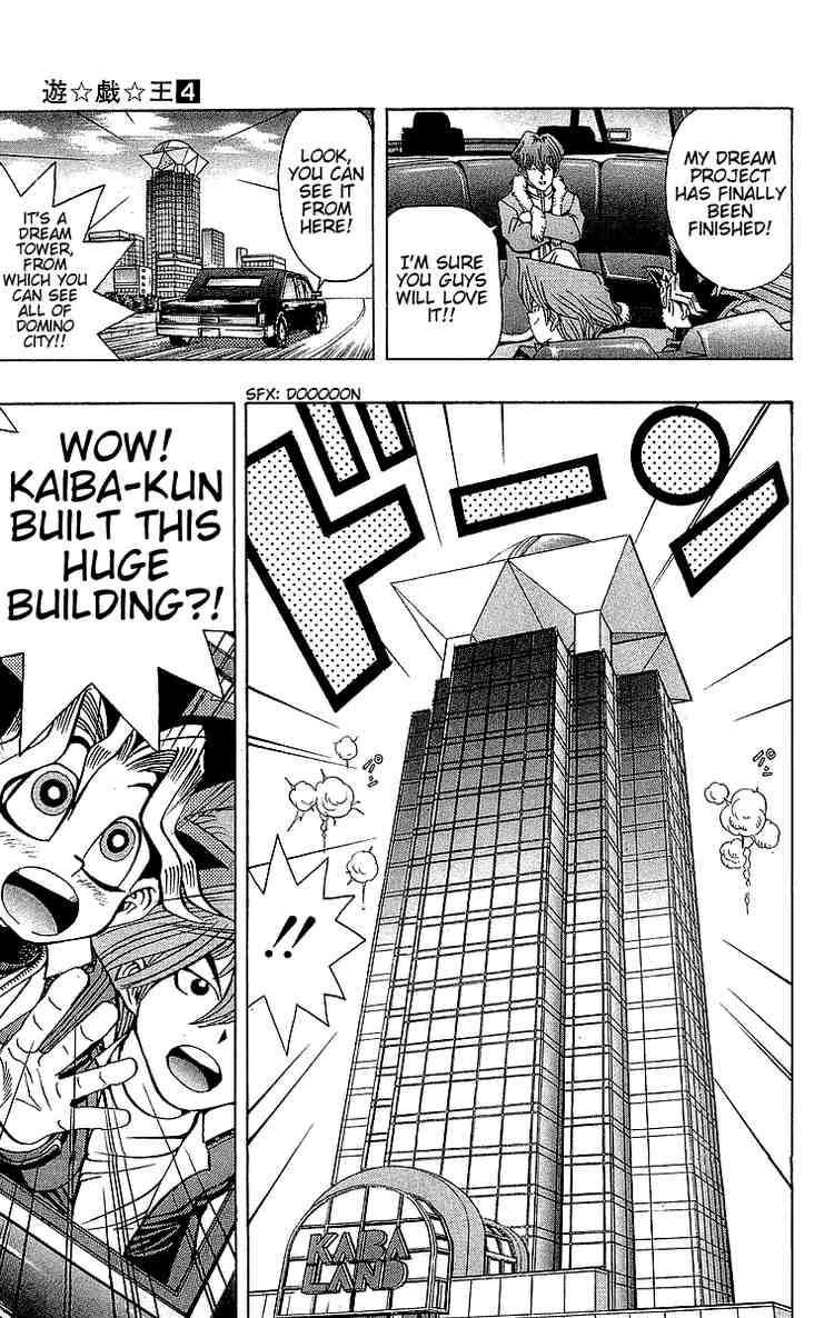 Yu-Gi-Oh chapter 27 page 7