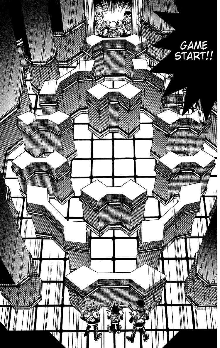 Yu-Gi-Oh chapter 28 page 20