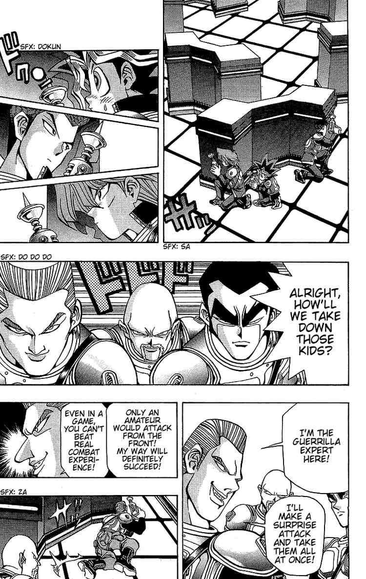 Yu-Gi-Oh chapter 29 page 4