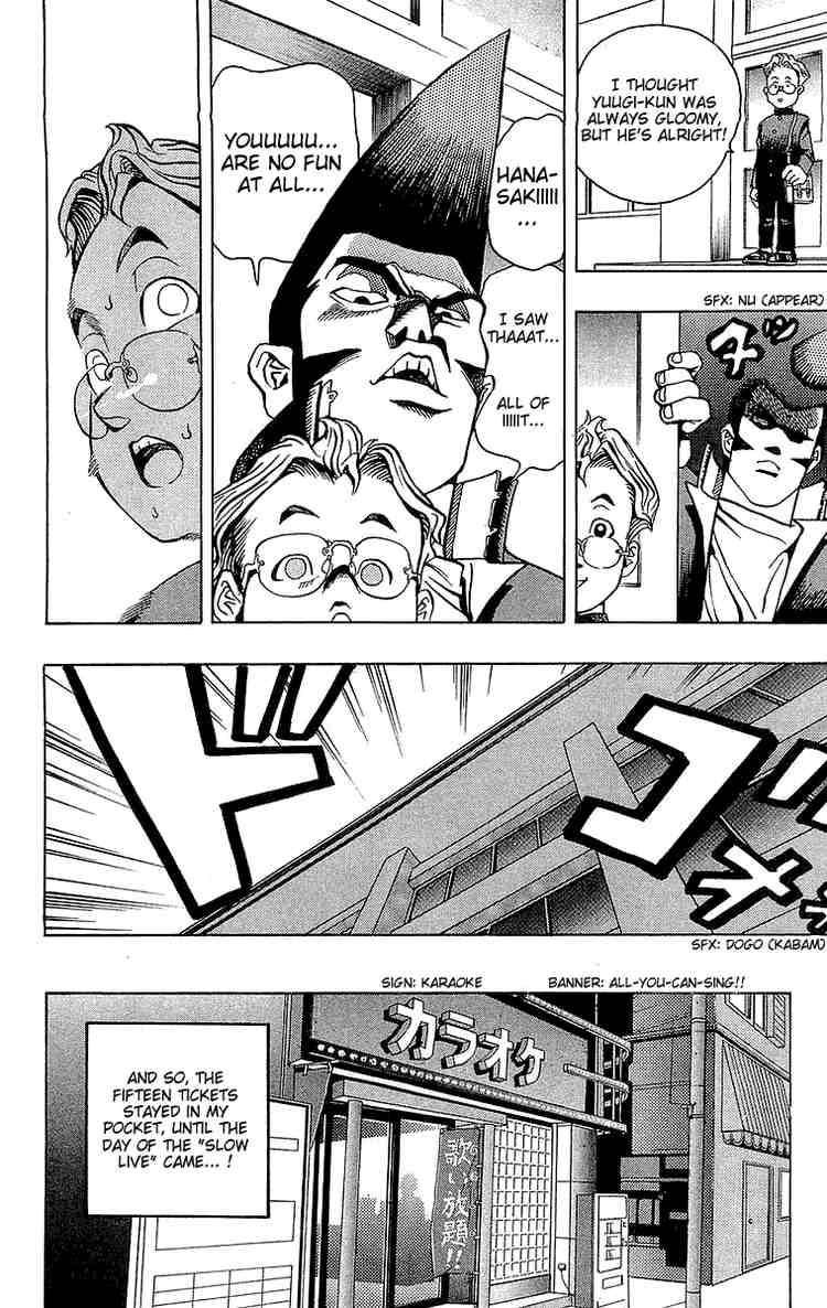 Yu-Gi-Oh chapter 3 page 11