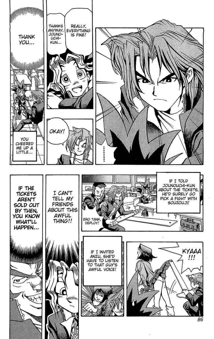 Yu-Gi-Oh chapter 3 page 7