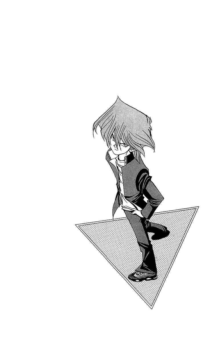Yu-Gi-Oh chapter 30 page 21