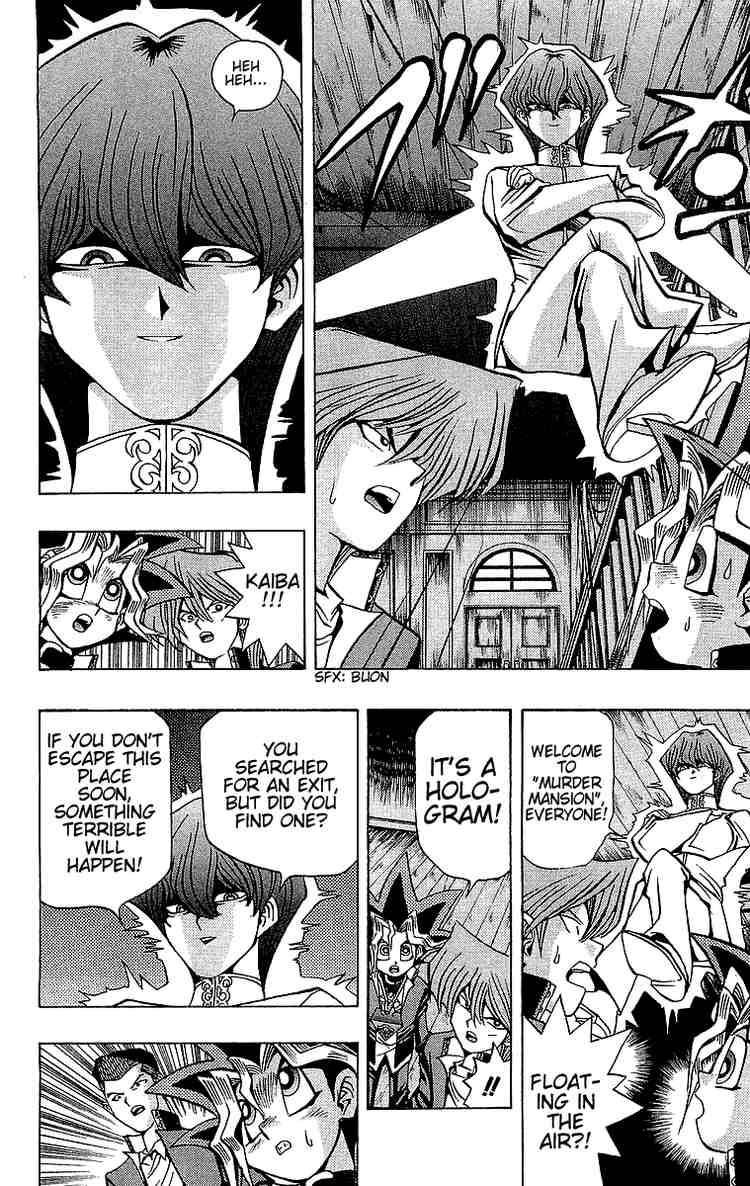 Yu-Gi-Oh chapter 31 page 7