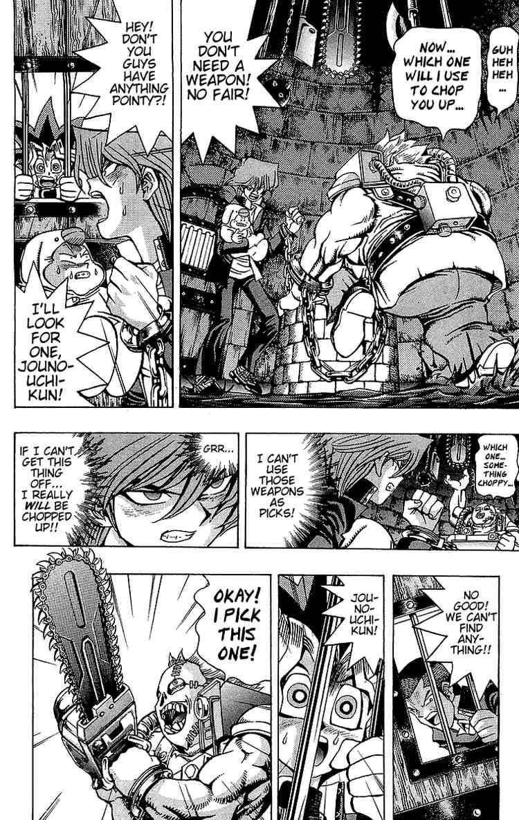 Yu-Gi-Oh chapter 32 page 11