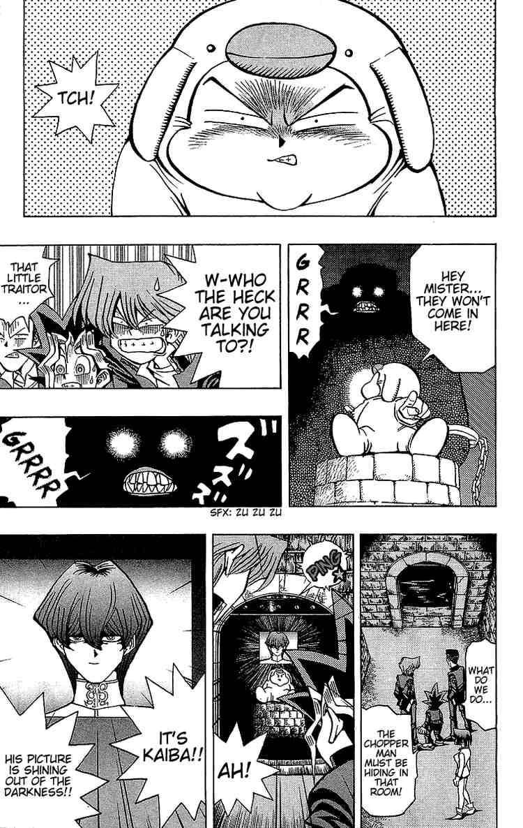 Yu-Gi-Oh chapter 32 page 4