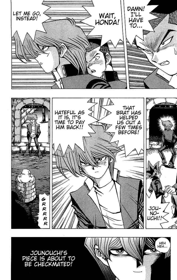 Yu-Gi-Oh chapter 32 page 7