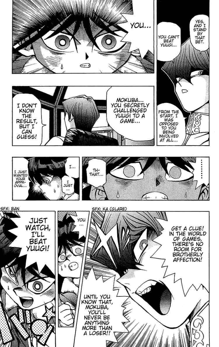 Yu-Gi-Oh chapter 34 page 11