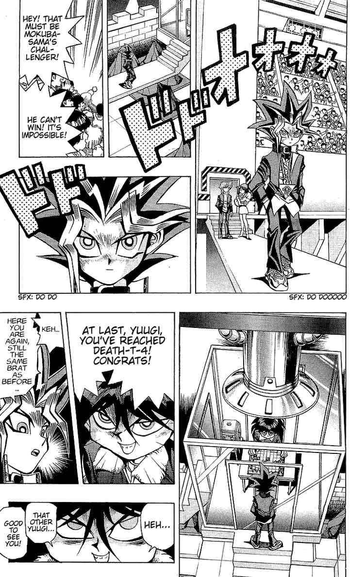 Yu-Gi-Oh chapter 34 page 22