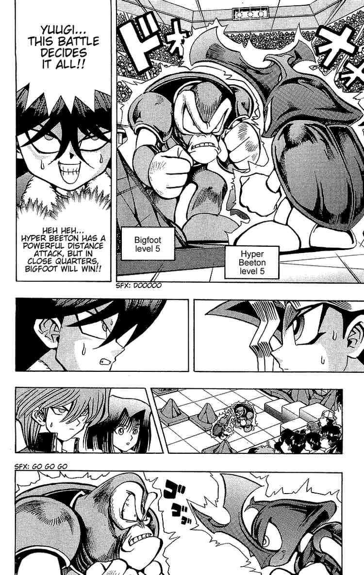 Yu-Gi-Oh chapter 35 page 14