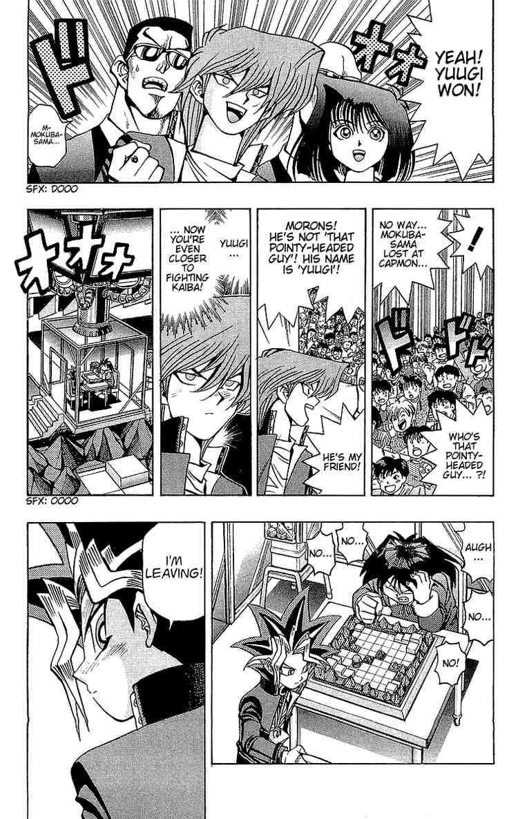 Yu-Gi-Oh chapter 36 page 2