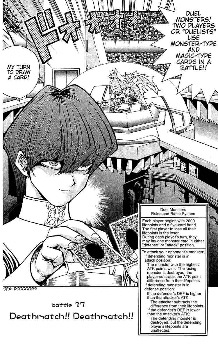 Yu-Gi-Oh chapter 37 page 1