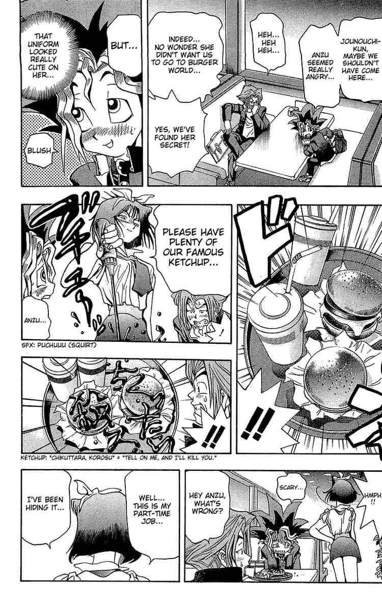 Yu-Gi-Oh chapter 4 page 7