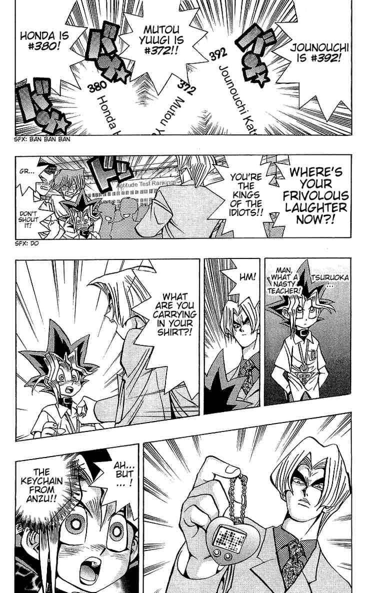 Yu-Gi-Oh chapter 41 page 11