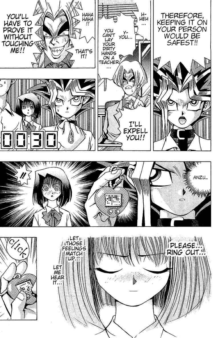 Yu-Gi-Oh chapter 41 page 20