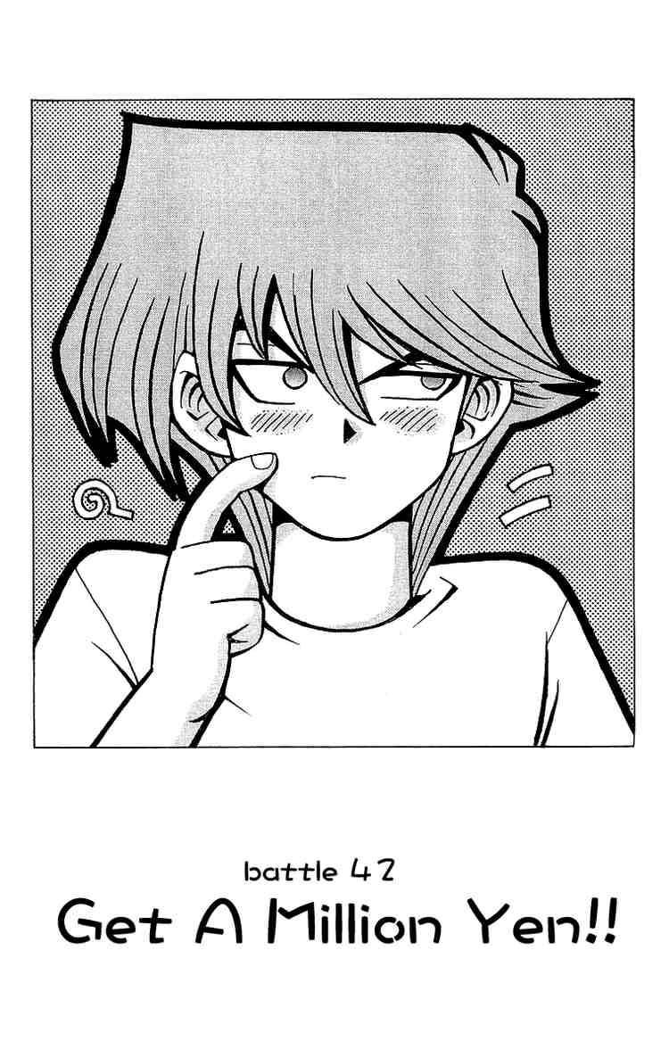 Yu-Gi-Oh chapter 42 page 1