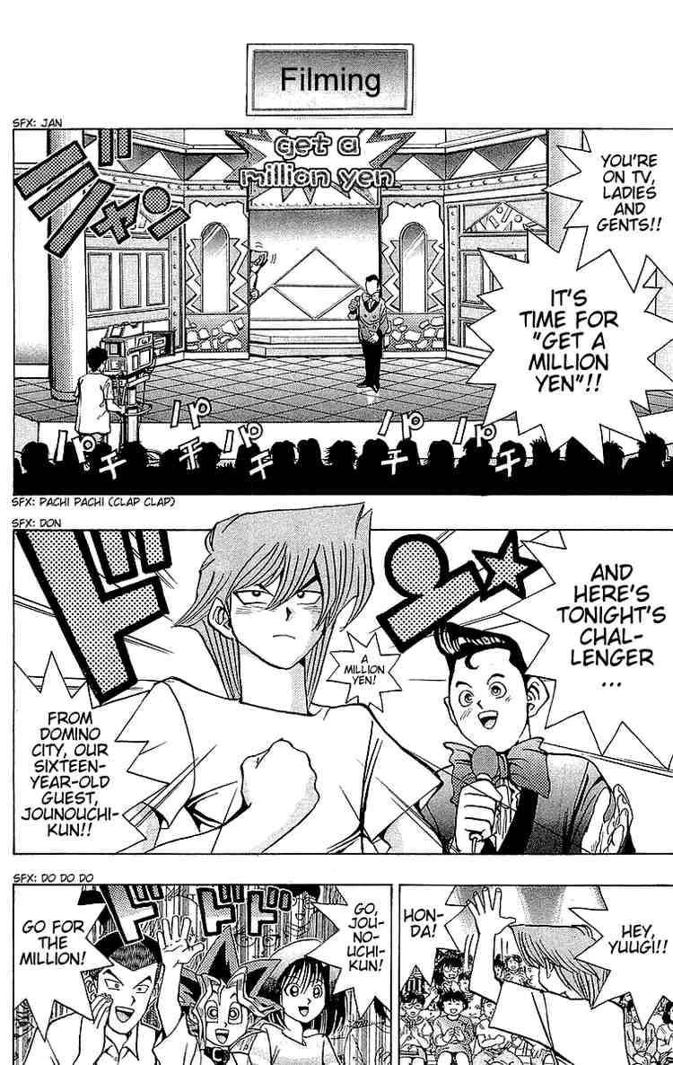 Yu-Gi-Oh chapter 42 page 4