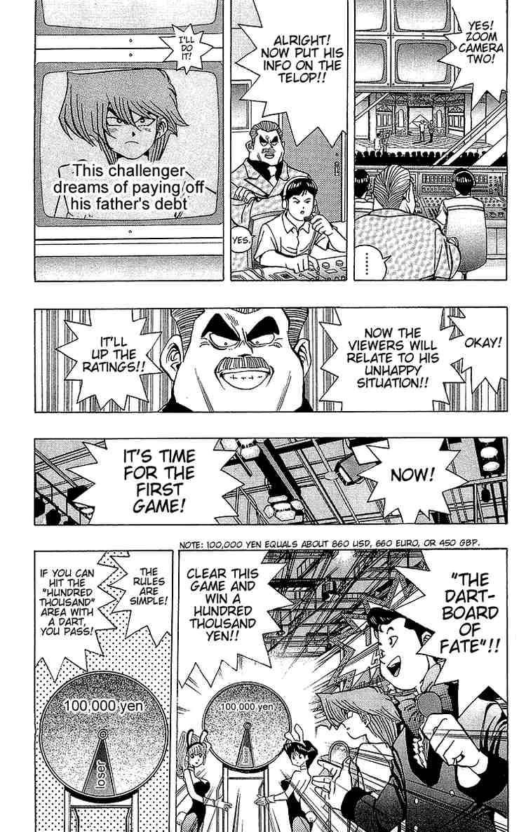 Yu-Gi-Oh chapter 42 page 5
