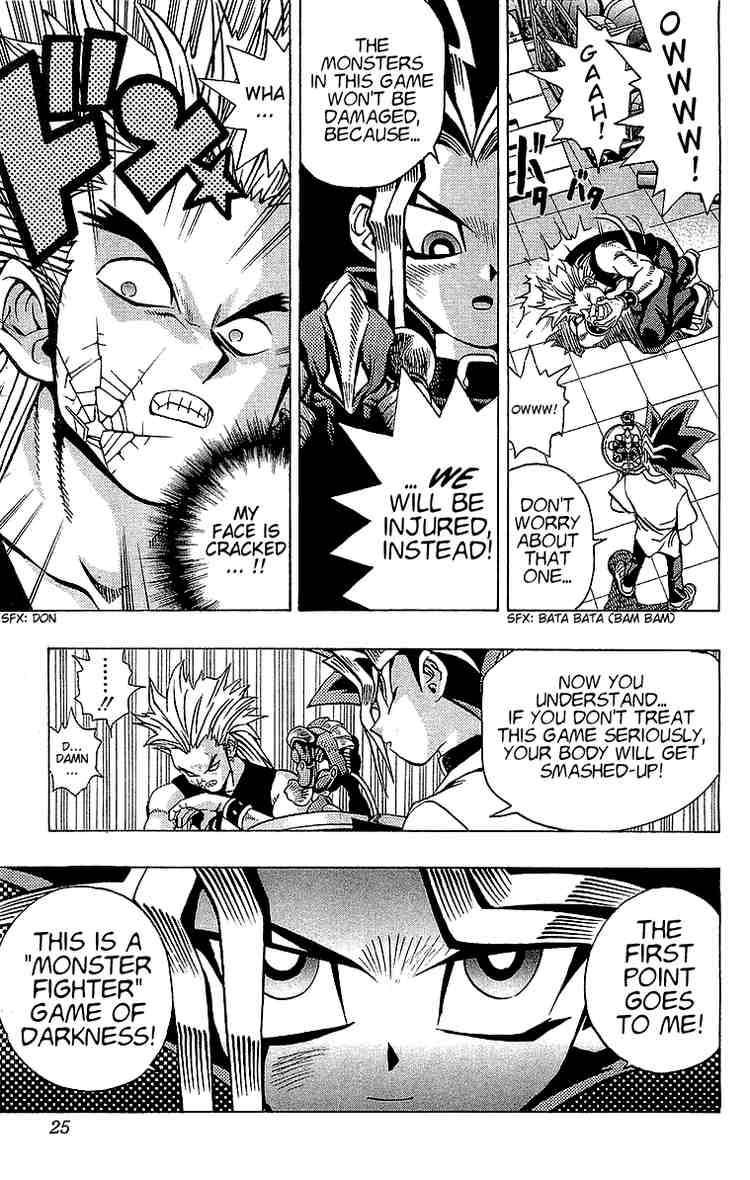 Yu-Gi-Oh chapter 43 page 23