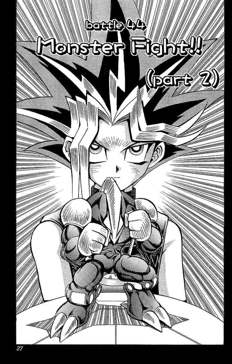 Yu-Gi-Oh chapter 44 page 1