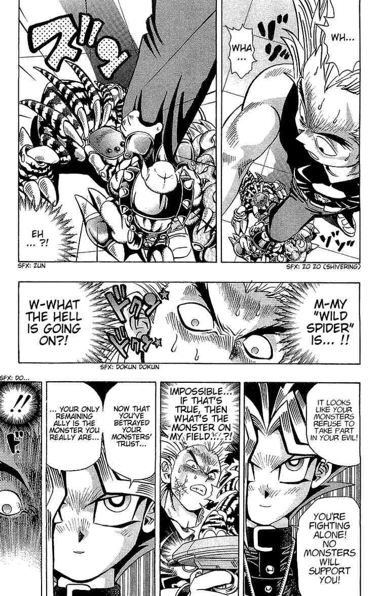 Yu-Gi-Oh chapter 44 page 17