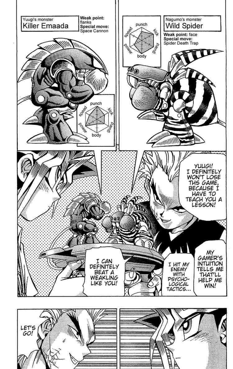 Yu-Gi-Oh chapter 44 page 3