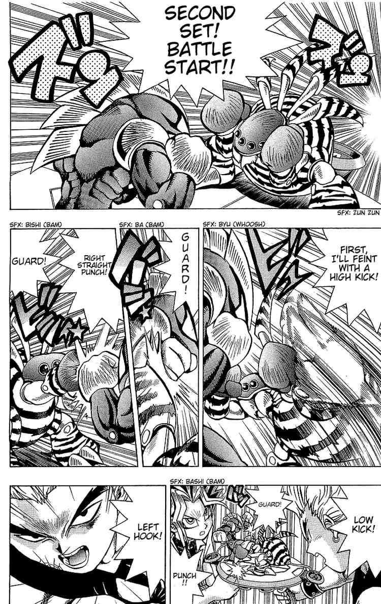 Yu-Gi-Oh chapter 44 page 4