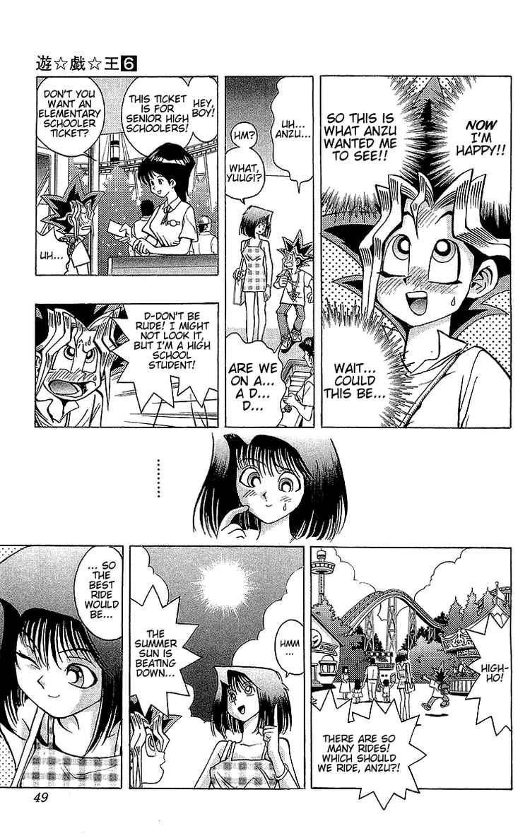 Yu-Gi-Oh chapter 45 page 2