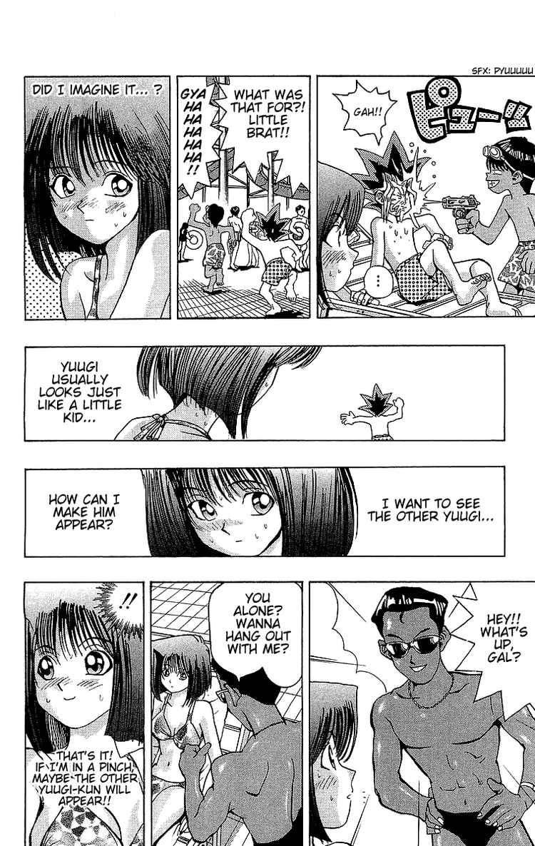Yu-Gi-Oh chapter 45 page 5