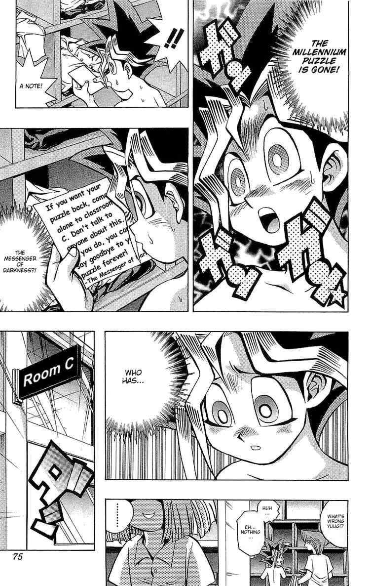 Yu-Gi-Oh chapter 46 page 6