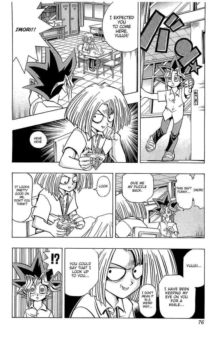 Yu-Gi-Oh chapter 46 page 7