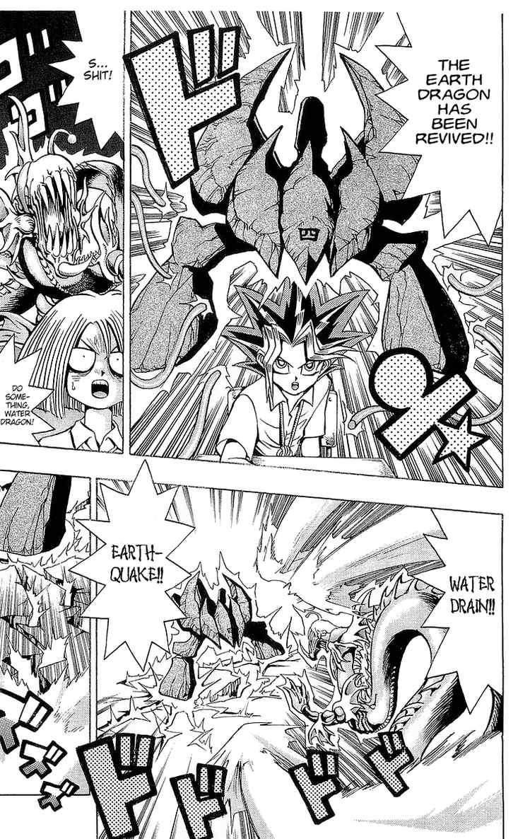 Yu-Gi-Oh chapter 47 page 18