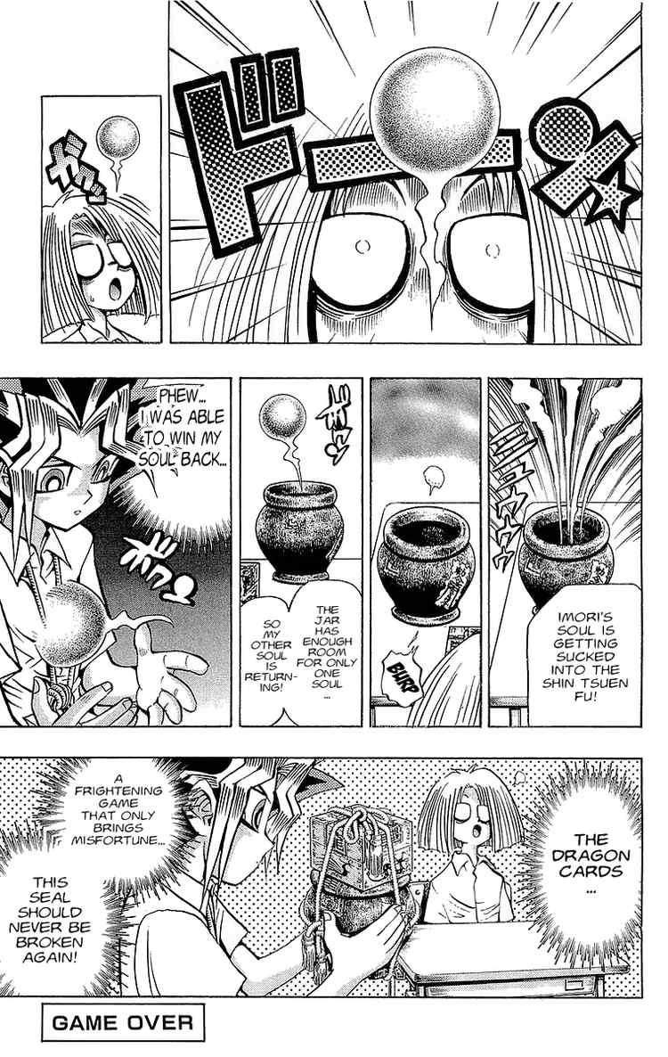 Yu-Gi-Oh chapter 47 page 20