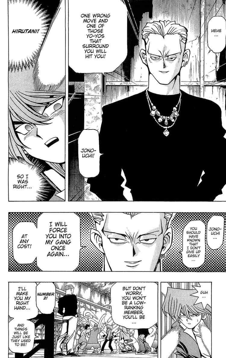 Yu-Gi-Oh chapter 48 page 13