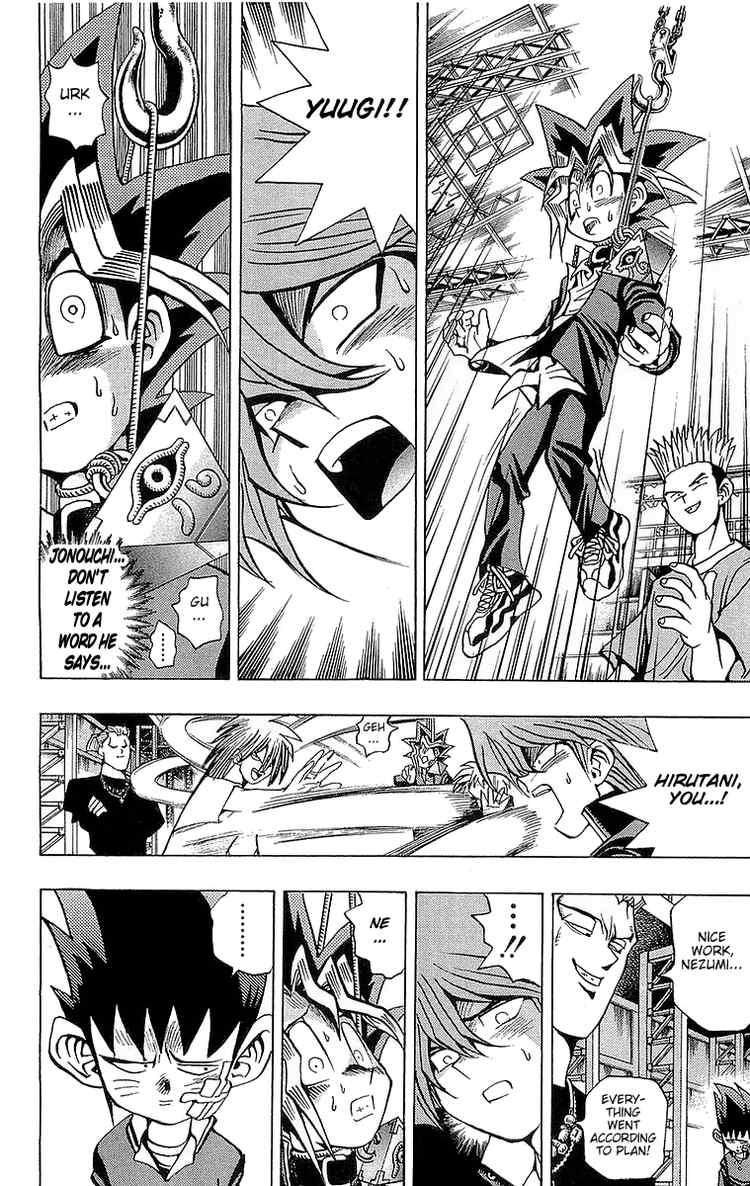Yu-Gi-Oh chapter 48 page 15