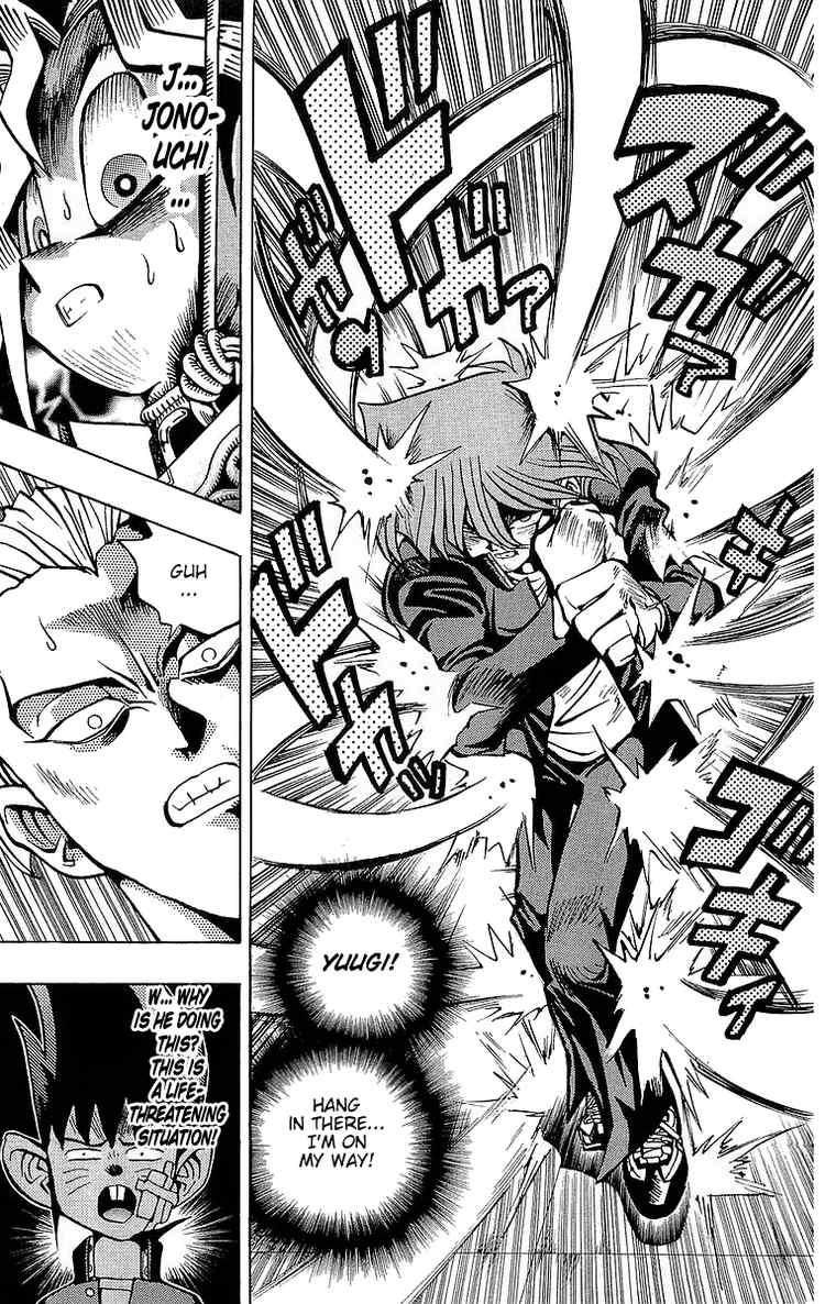 Yu-Gi-Oh chapter 48 page 18